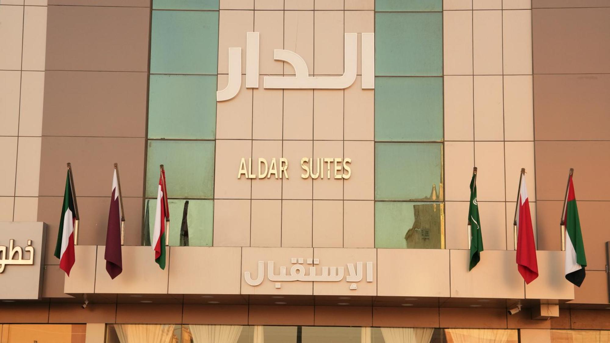 Aldar Apartments Riaad Buitenkant foto